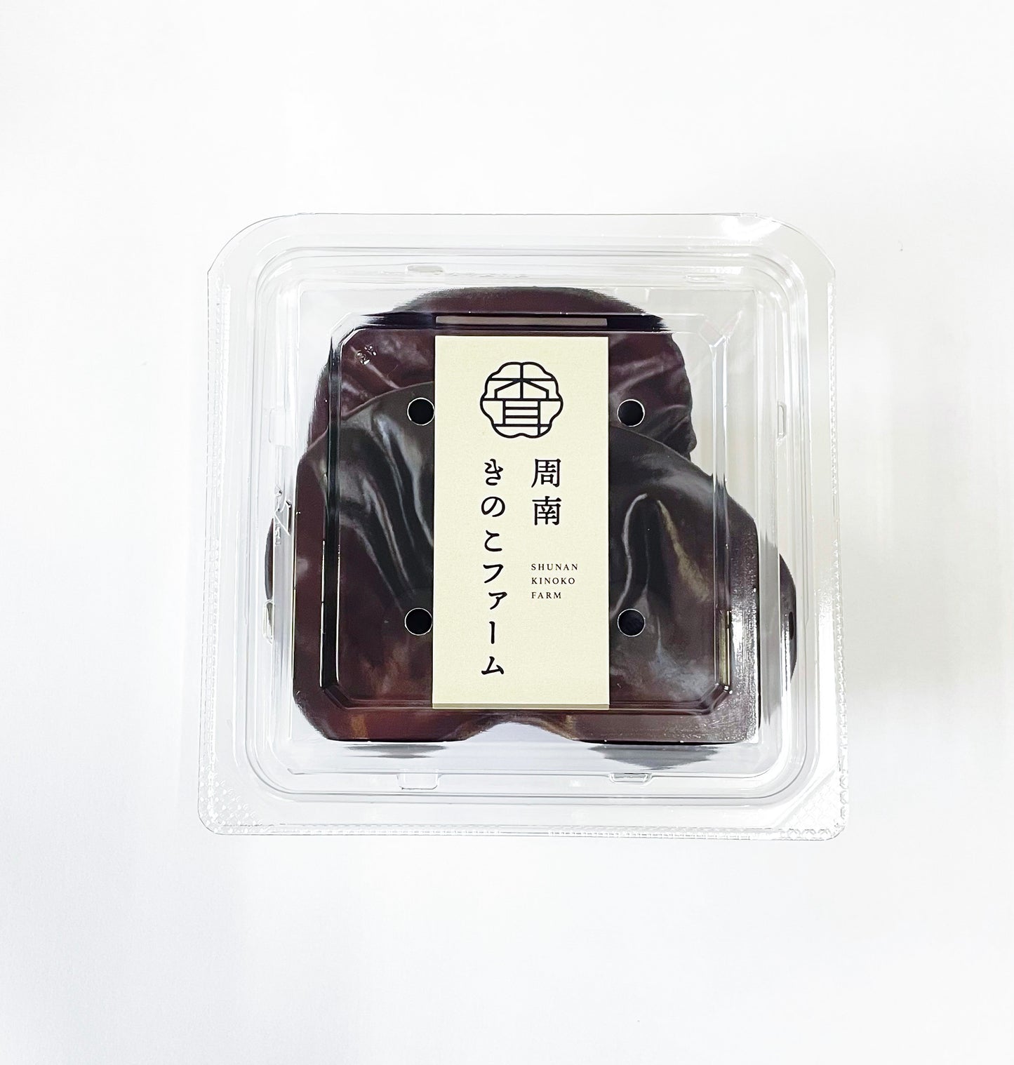 お試しパッケージ