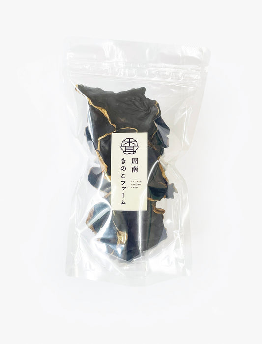 お試しパッケージ