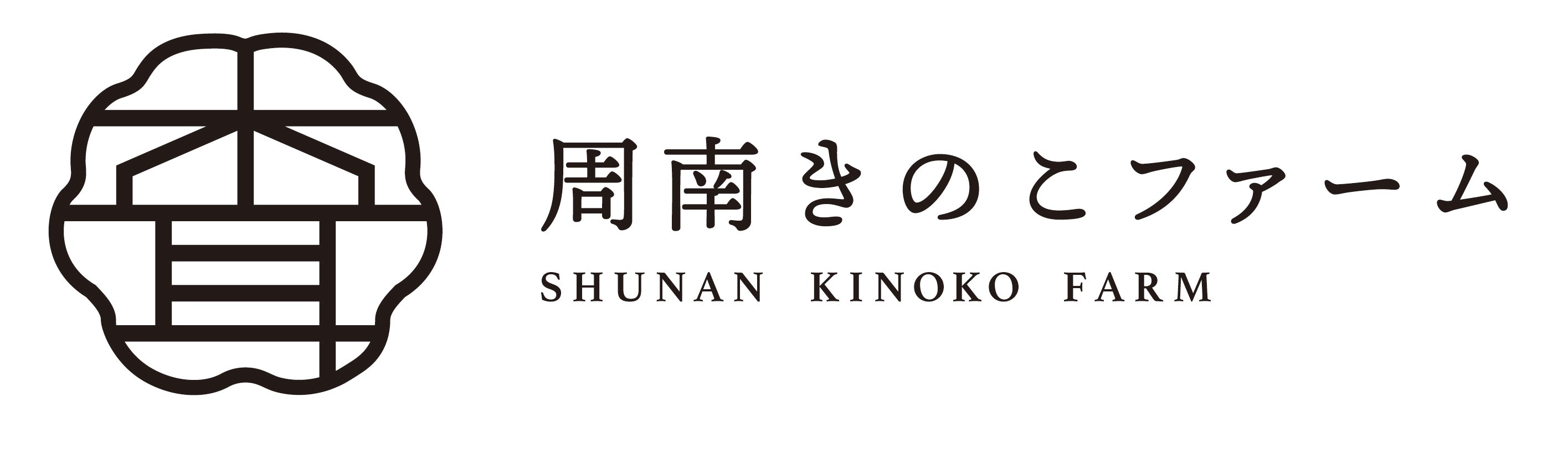 生キクラゲ　山口県光市産 青森きくらげ｜公式ブランドサイト